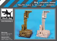 D35051 1/35 Big column base
