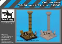 D35065 1/35 Column base