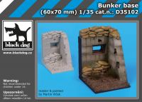 D35102 1/35 Bunker base